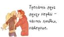 =)