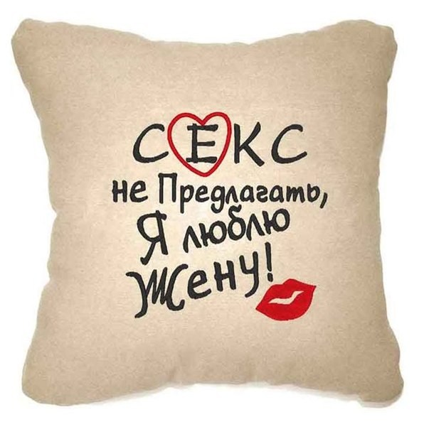 =)