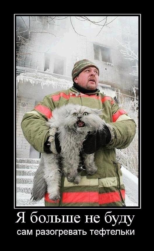 =)