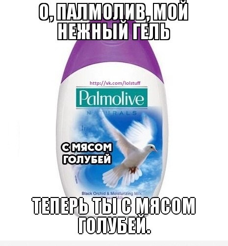 ���������� #1933946