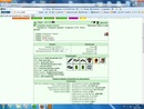http://www.gwars.io/item.php?item_id=budda         http://www.gwars.io/item.php?item_id=tlc80