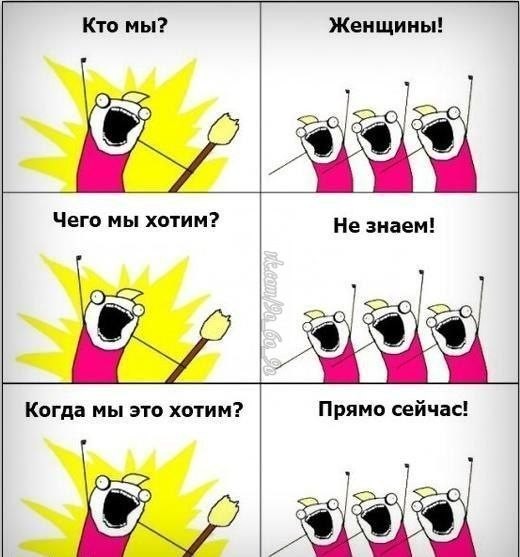 ��������;)