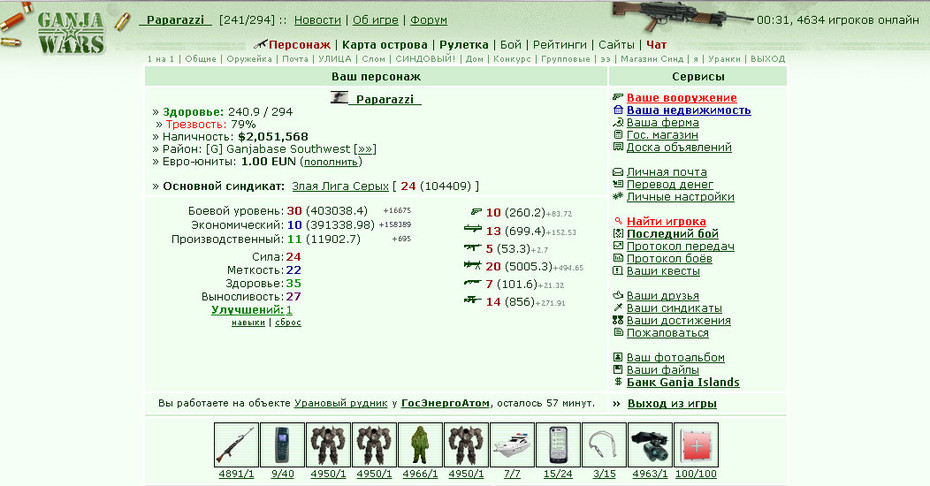 2