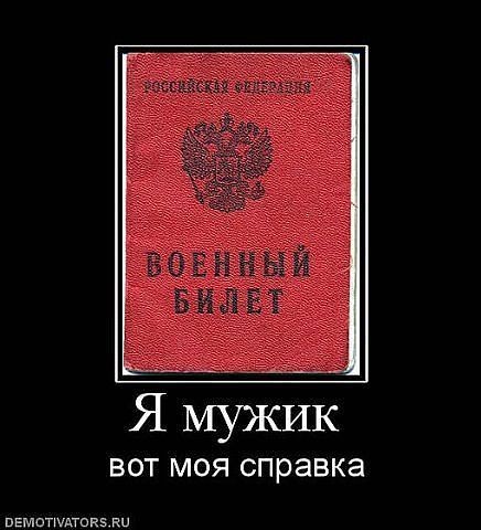 ���������� #1935745