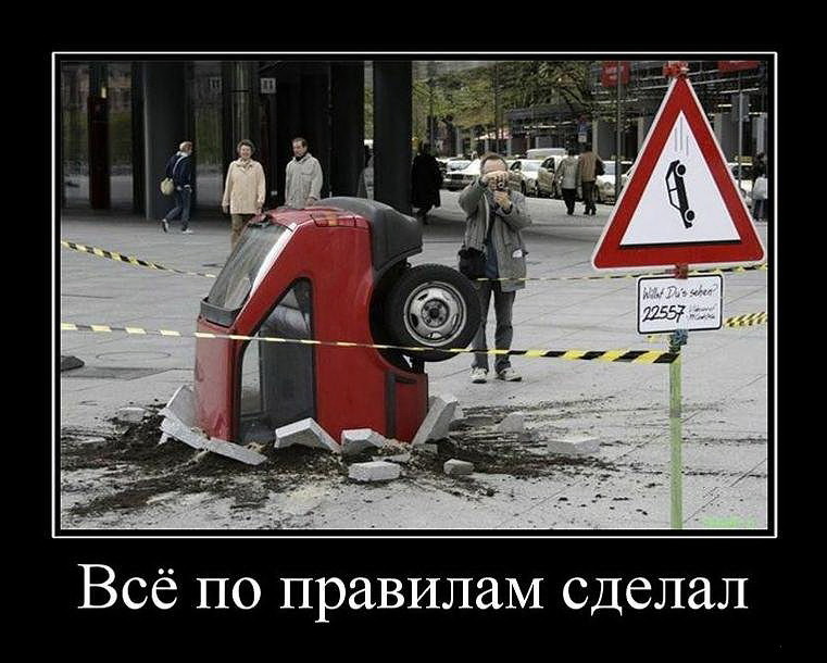 ���������� #1936418