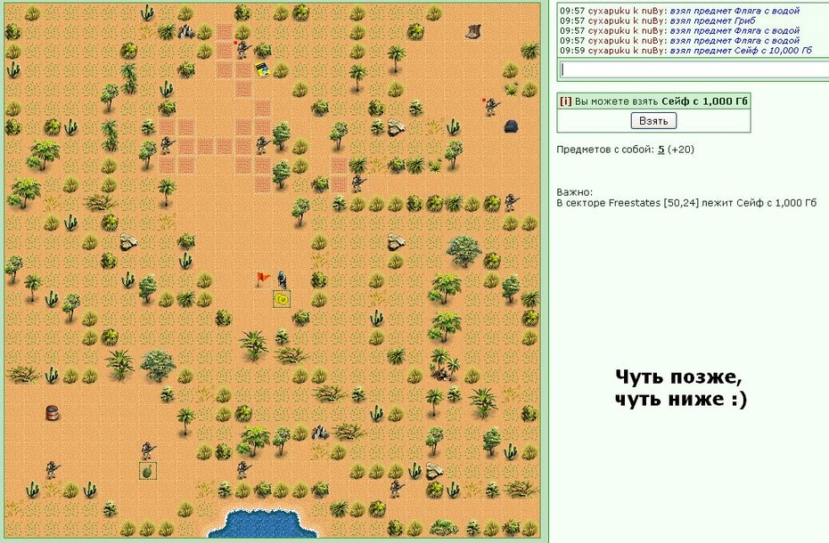 168 =)