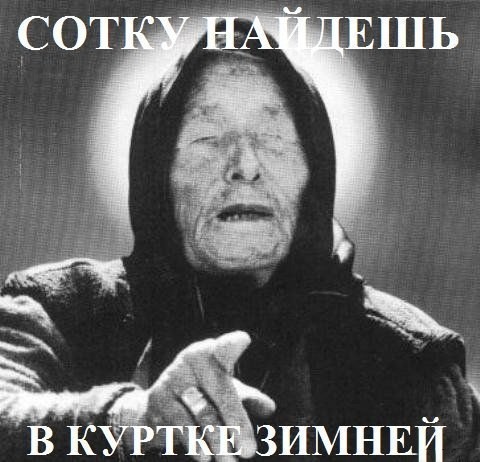 ���������� #1930810
