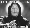 ���������� #1930810