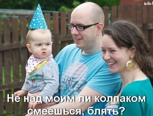 ���������� #1930814