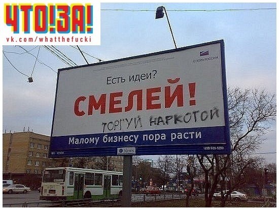���������� #1930850