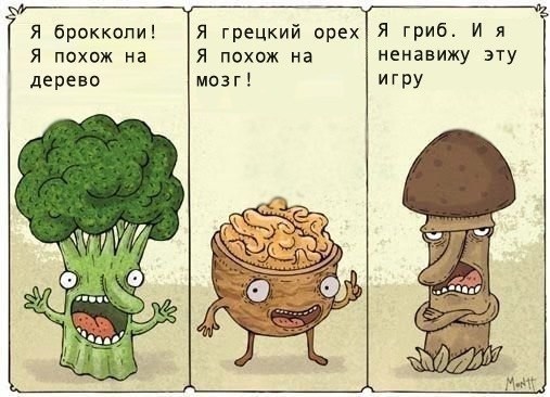 ���������� #1930853