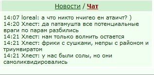 ��������������)))