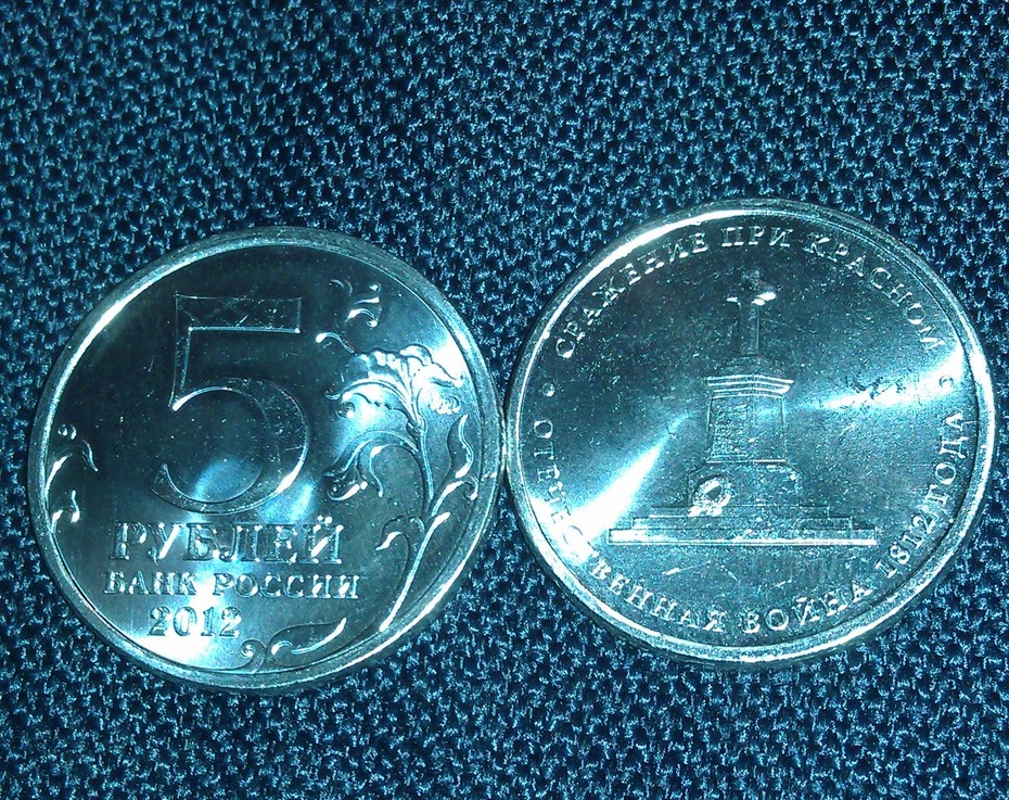 ���������� #1939137
