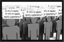 ���������� #1939205