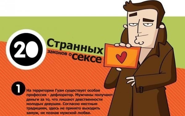 ���������� #1939212