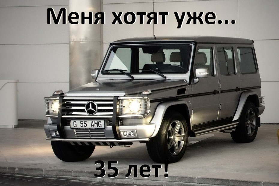 ���������� #1941152