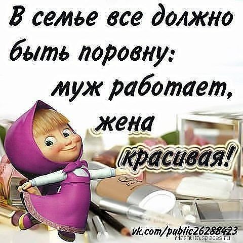 ���������� #1942295