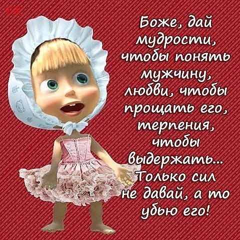���������� #1942298