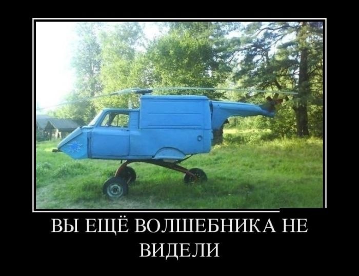 ���������� #1942377