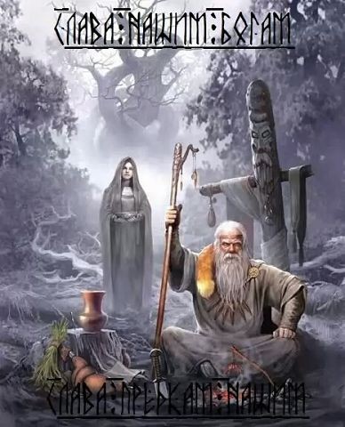 ���������� #1942756
