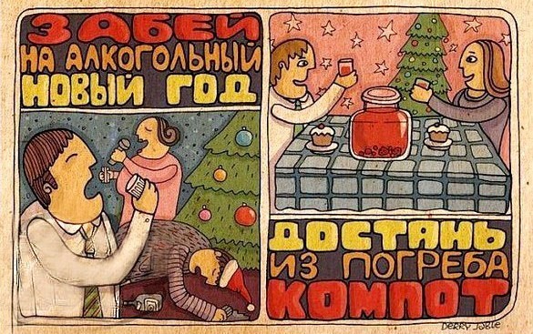 ���������� #1943780