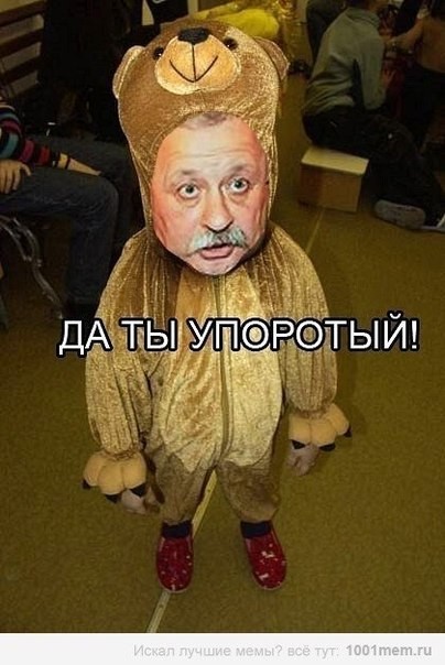 ���������� #1944118