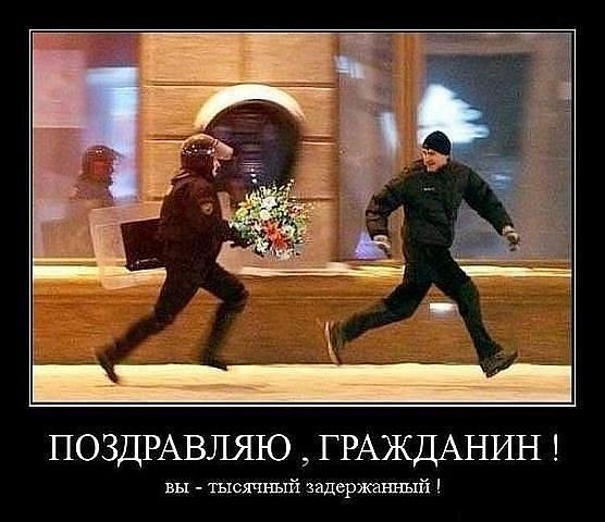 ���������� #1944178