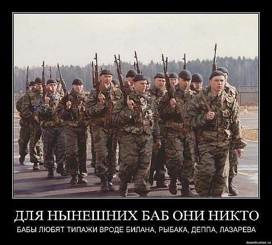 ���������� #1944179