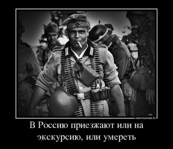 ���������� #1944181