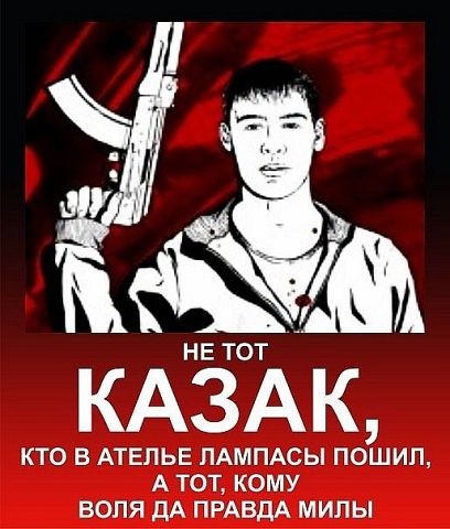 ���������� #1944184