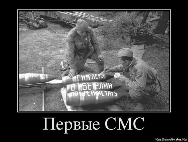 ���������� #1944185
