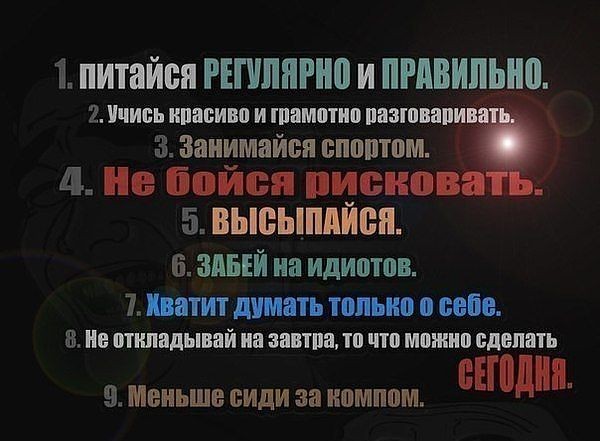 ���������� #1944186