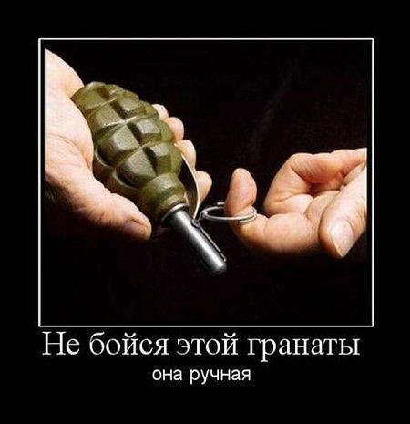 ���������� #1944190