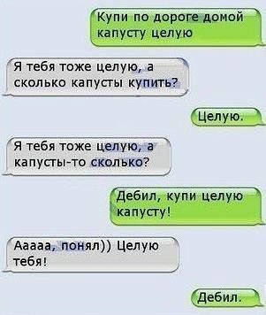 ���������� #1945352