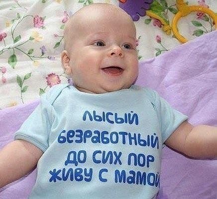 ���������� #1945353