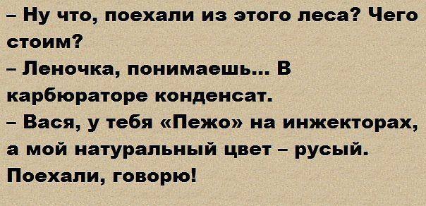 ���������� #1945525