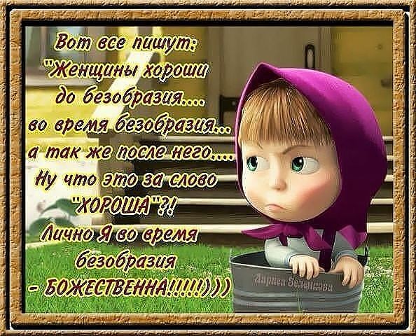 ���������� #1945526