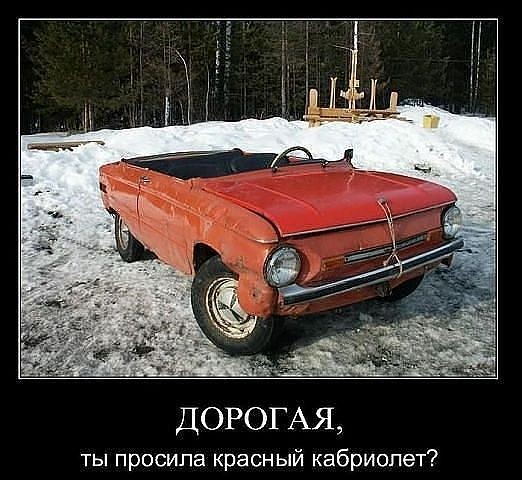���������� #1945554