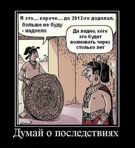 ���������� #1945564