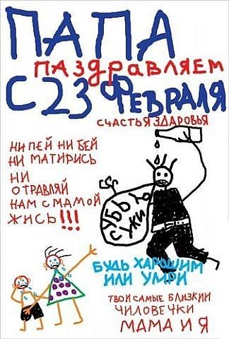���������� #1946505