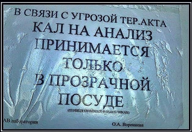 ���������� #1946524