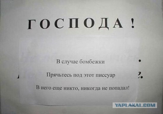���������� #1946579