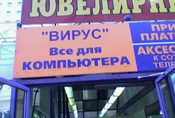 ���������� #1946611