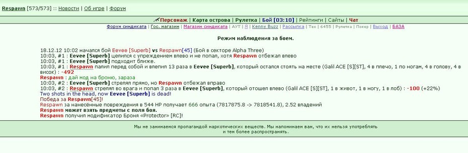 ������� ��������� ��������� .