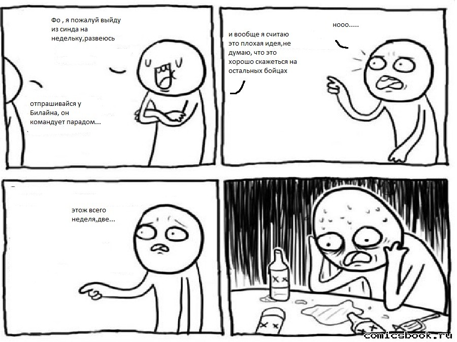 ���������� #1947482