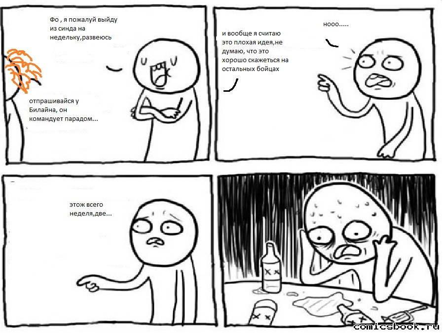 ���������� #1947483