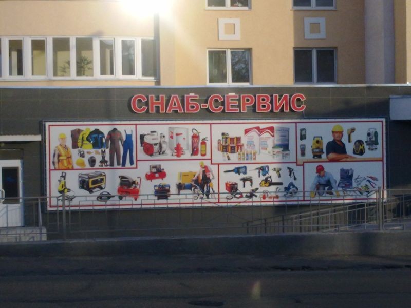 �ͨ� Ѩ����