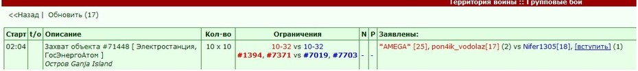 ���������� #1953495
