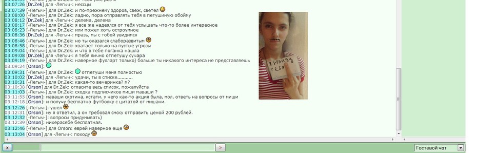 ���������� #1953529