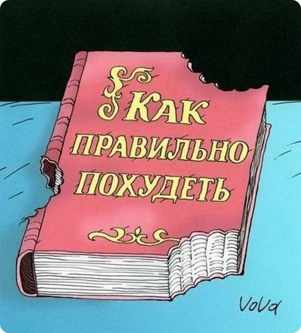 ���������� #1956599
